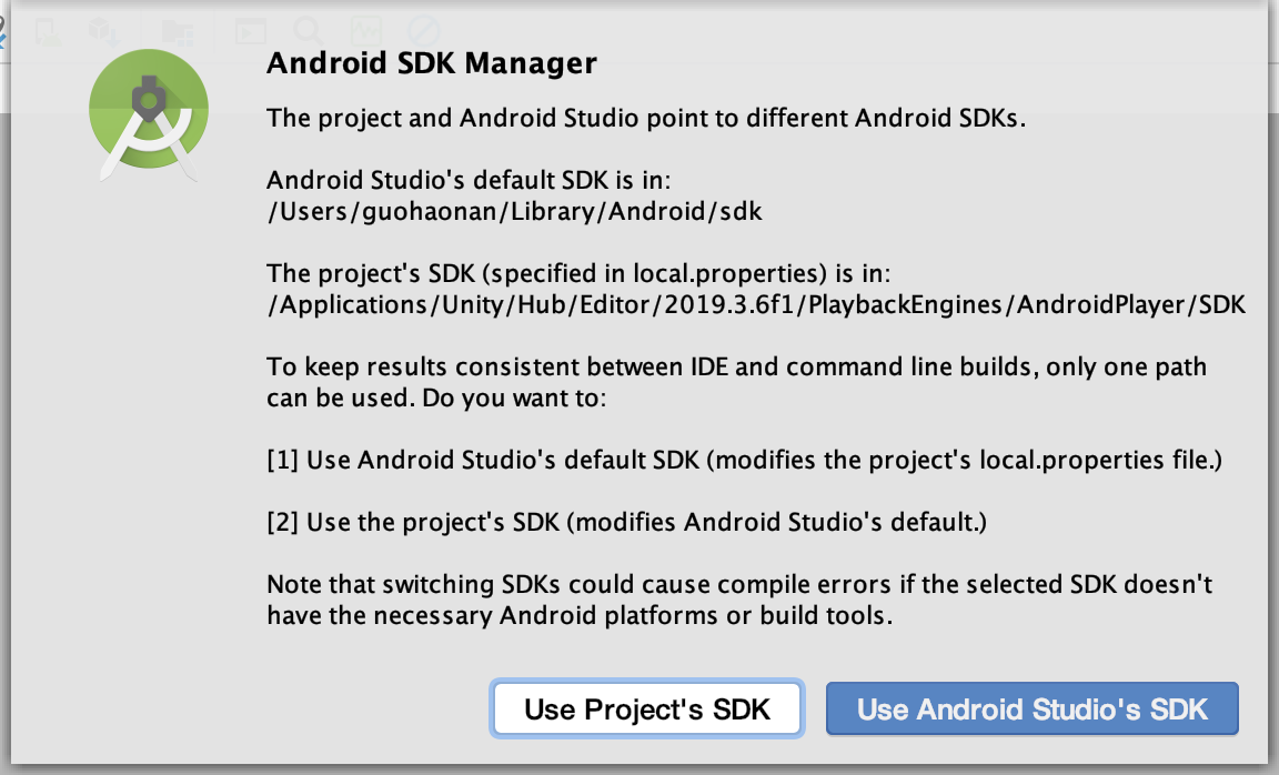 sdk 选择